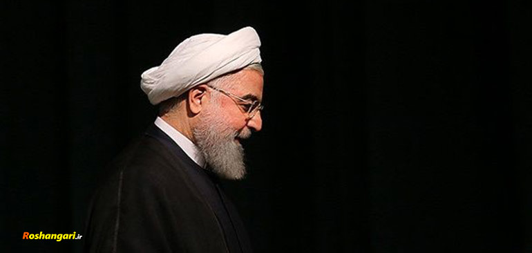 آقای روحانی فقط شعار ندهید