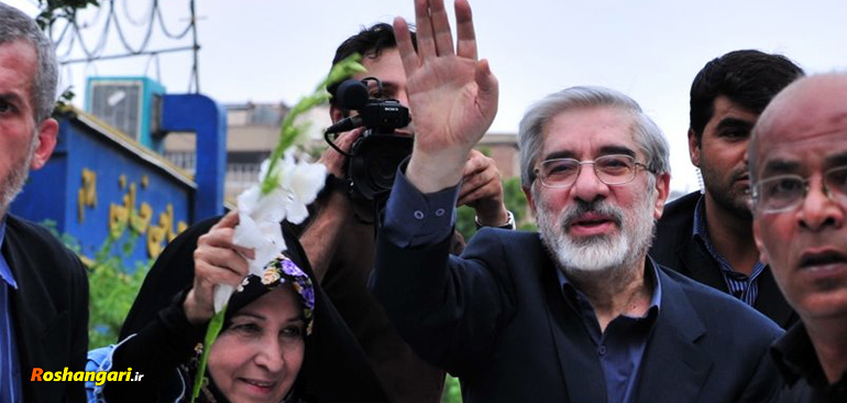میرحسین موسوی باید همان سال 88 اعدام می شد؟!