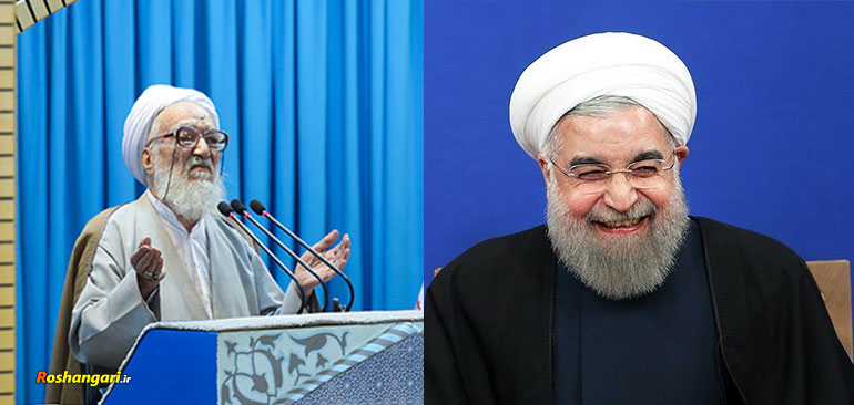 کنایه سنگین امام جمعه تهران به رئیس جمهور