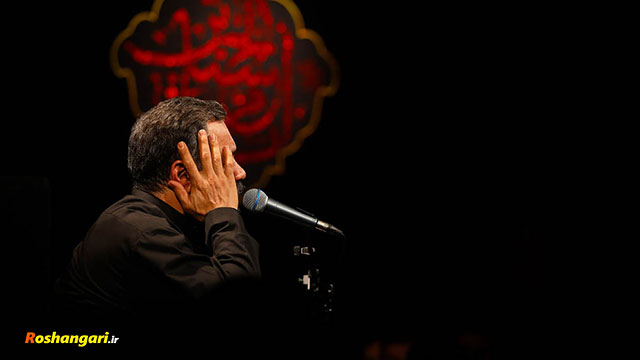 حاج محمود کریمی | بزرگ مدینه بزرگ همه