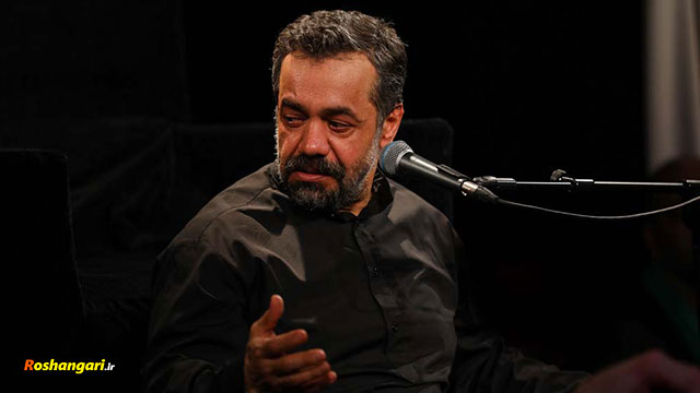 حاج محمود کریمی | لاجرعه از غم