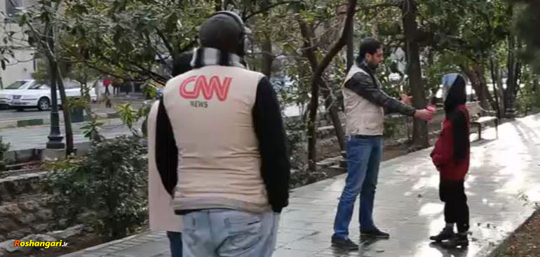 افشاگري خبرنگار CNN در ايران عليه انتخابات مجلس!