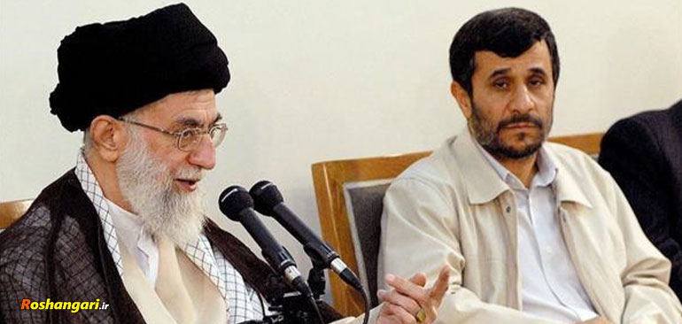 پیش بینی رهبر انقلاب از انحراف احمدی نژاد و توصیه های ایشان