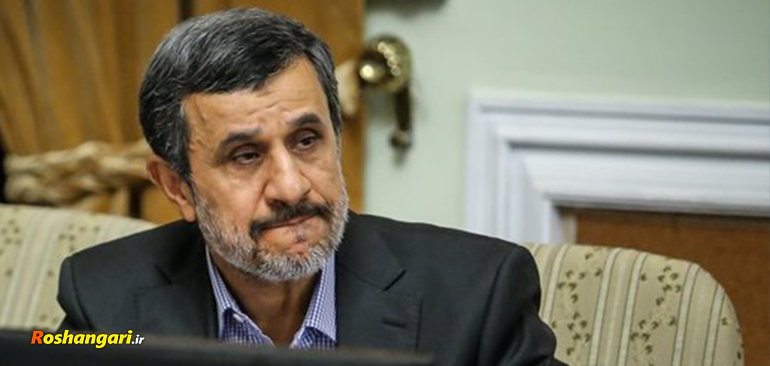 نامه عجیب احمدی نژاد به ولیعهد سعودی و چند نکته مهم!