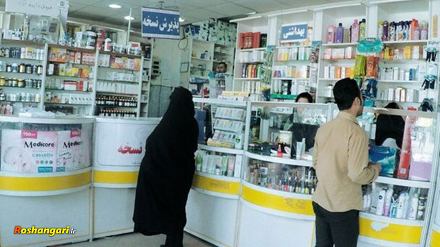 مشکل کمبود دارو در ایران چقدر جدی است؟