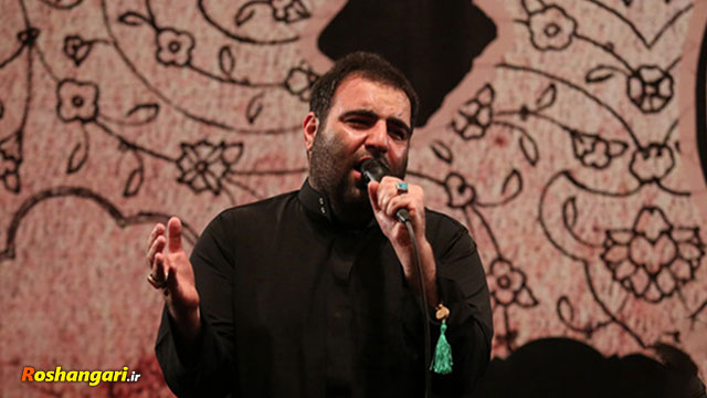 نماهنگ « میگم کربلا میگن که راه ها بستس » با نوای حاج امیر کرمانشاهی