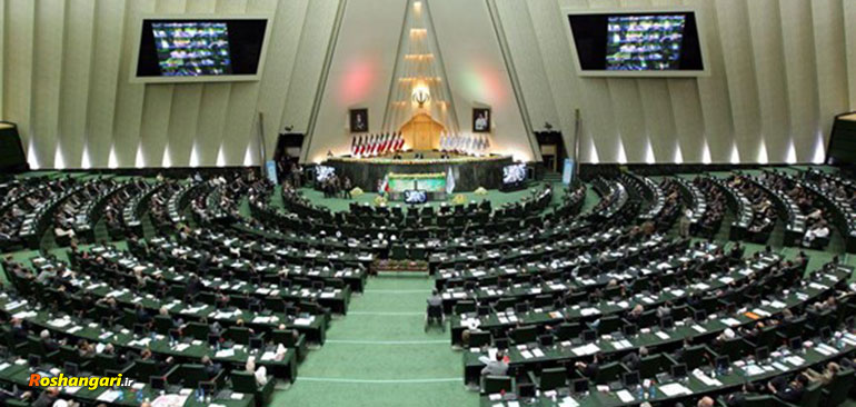 آیا طرح معیشتی مجلس به رفاه ۶۰ میلیون ایرانی کمک میکند؟