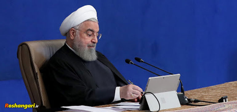 عجایب ۷ ساله دولت روحانی
