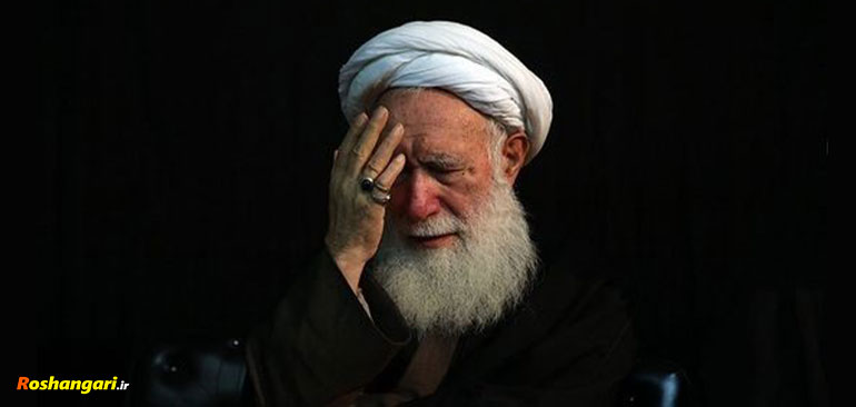 سخنان آیت الله مرتضی تهرانی، بعد از سکوت طولانی در مورد رهبر انقلاب