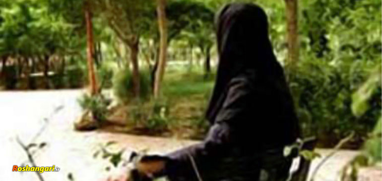 درد دل یک دختر تنهای ایرانی!