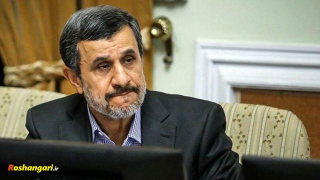احمدی نژاد: هیچوقت آن جمله نابودی اسرائیل را نگفتم...
