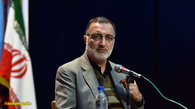 ایران ما(شبکه جام جم) | صحبت های علیرضا زاکانی