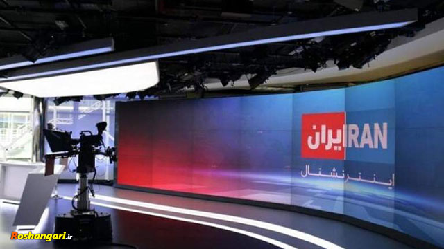 گاف شبکه سعودی اینترنشنال