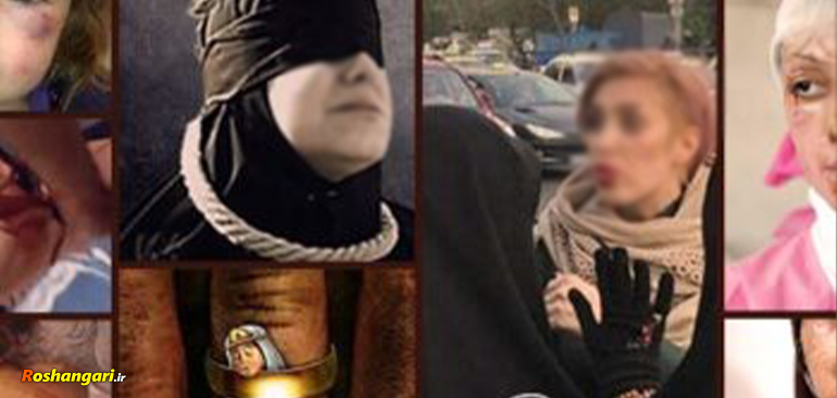 تجاوز به زنان در زندان های جمهوری اسلامی!