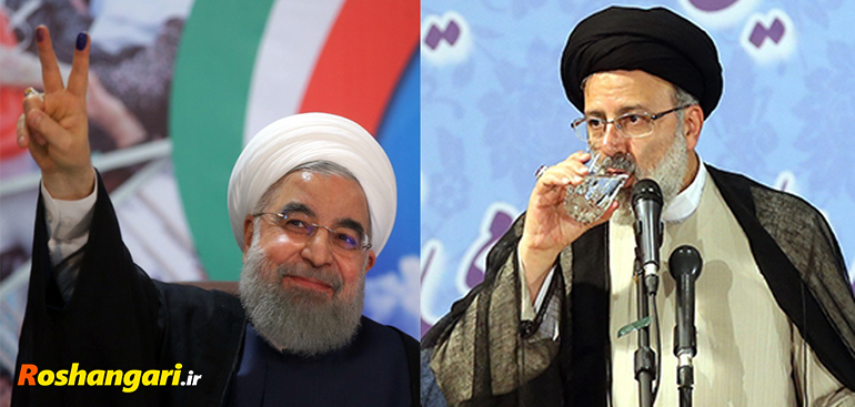 فوری و مهم | حجت الاسلام رئیسی به جای حسن روحانی رئیس جمهور شد!