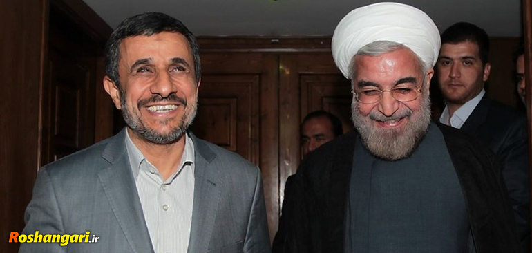 احمدی نژاد از خداش بود روحانی رای بیاره!!