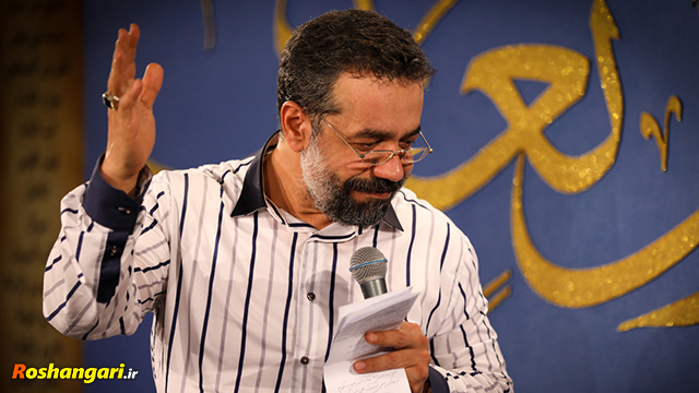 حاج محمود کریمی |  حیدر شدی تا پشت در هی در بکوبند 