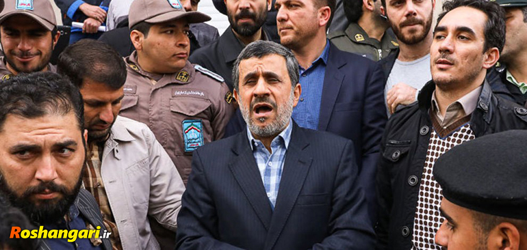 وقتی از انحرافات احمدی نژاد میگیم یعنی این، الکی موضع نگیرید!