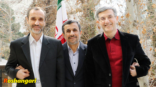 کمی در مورد احمدی‌نژاد/ شاید با دیدن این فیلم علت منع حضور احمدی‌نژاد در کارزار انتخاباتی را بهتر درک کنیم
