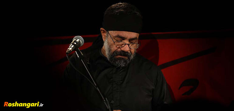 حاج محمود کریمی | به پای پرچم سرخت چه سرها که نیوفتادن