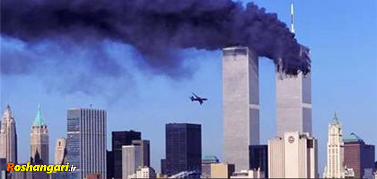 افشاگری ترامپ در مورد 11 سپتامبر!!