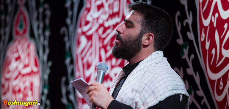 کربلایی حسین طاهری | کجایی ای برادرم