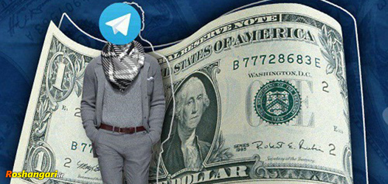 نقش مخرب تلگرام در افزایش قیمت دلار