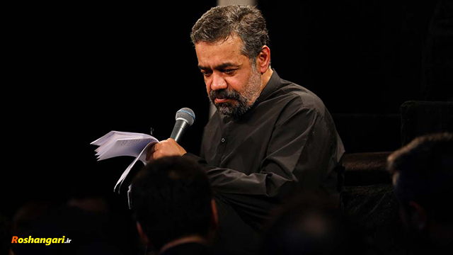 حاج محمود كریمی | پرم شکسته مثه کبوتر دلم گرفته