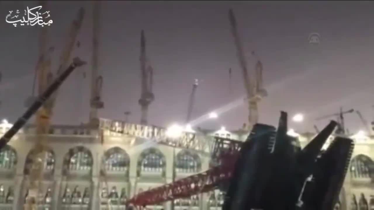 سقوط مرگبار جرثقیل در مسجد الحرام | نمای دوم