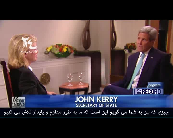 طفره رفتن جان کری از جواب دادن به سوال مبادله اسرای ایرانی و آمریکایی