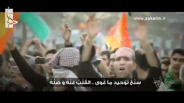 مداحی عربی النشاه الاخری - حسین الاکرف