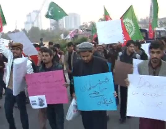 تظاهرات مردم پاکستان دراعتراض به شهادت آيت الله نمر