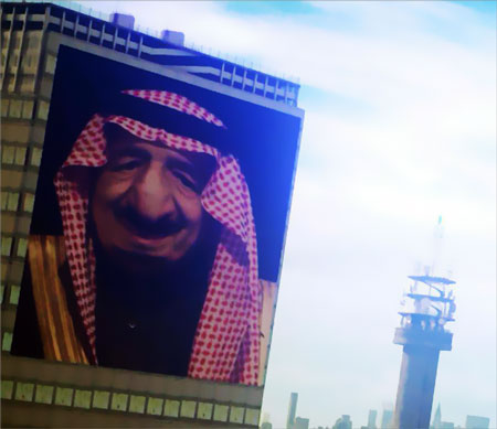 ضربه سنگین یمن به آل سعود در انیمیشن نبرد خلیج فارس۲