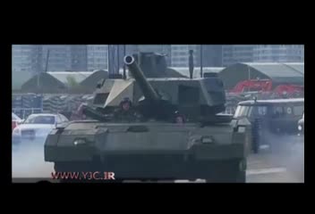قدرتمندترین تانک جهان در روسیه