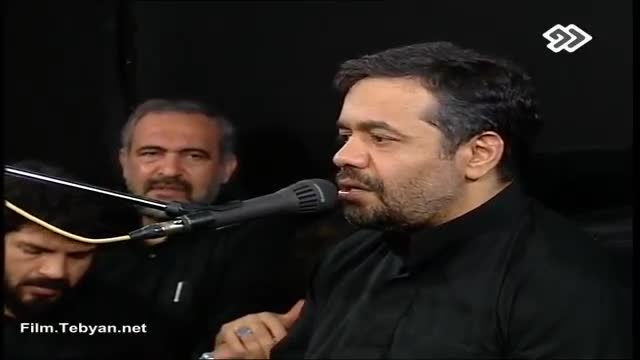  محمود کریمی / من برات می میرم 