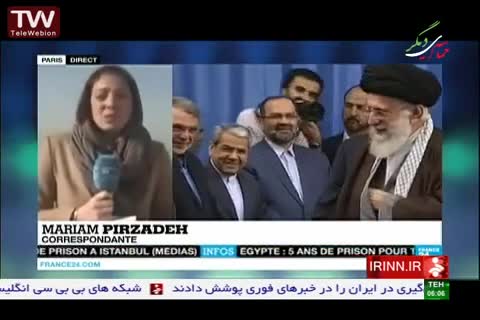 حضور چشمگیر مردم ایران در رسانه های جهان