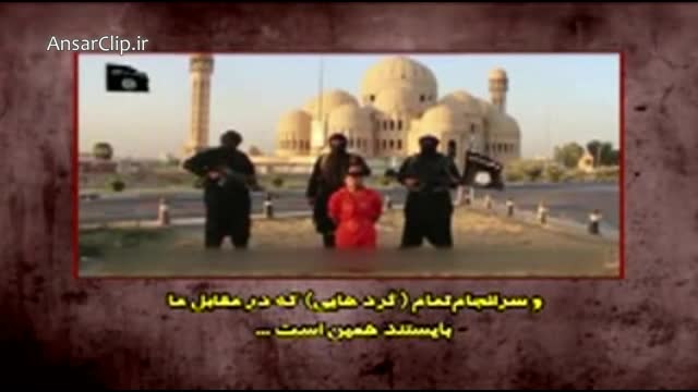 شبکه کلمه: داعش برای ایران بهتر است! 