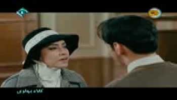 صحنه ای تکان دهنده در فیلم کلاه پهلوی 