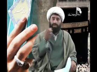 معجزه جاوید ابا عبد الله الحسین علیه اسلام( در شرح دعای عرفه )