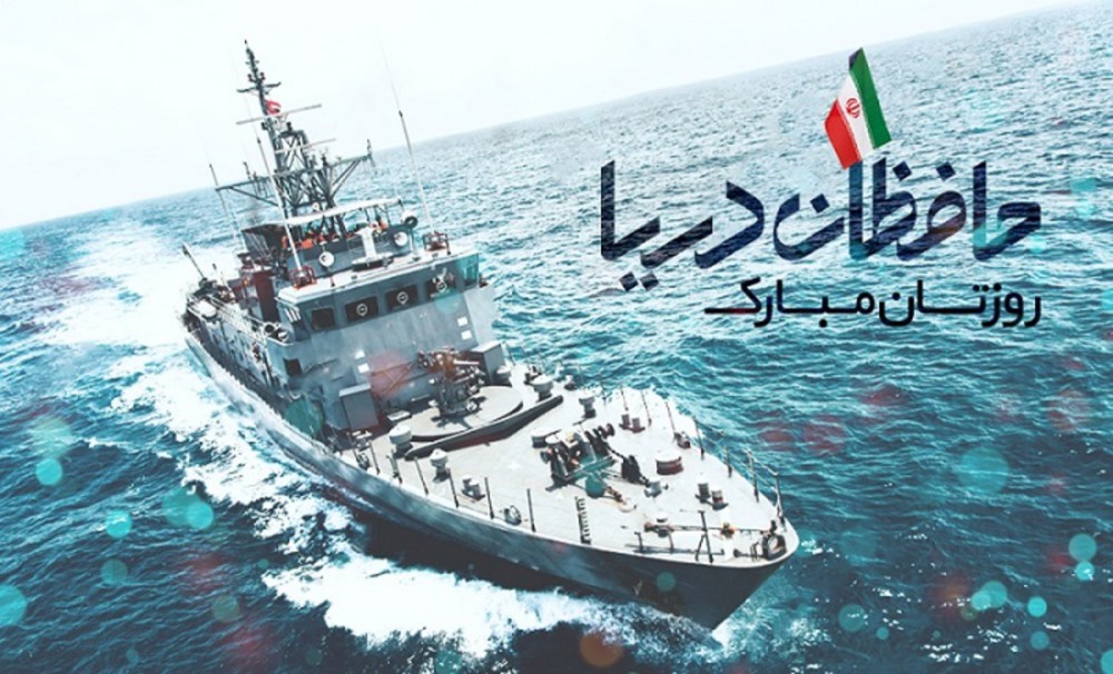 گوشه ای از اقتدار نیروی دریایی ارتش میهن عزیزمان ایران