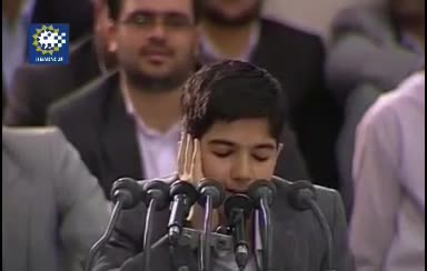 قرائت دیدنی قاری نوجوان قرآن در حضور رهبر انقلاب