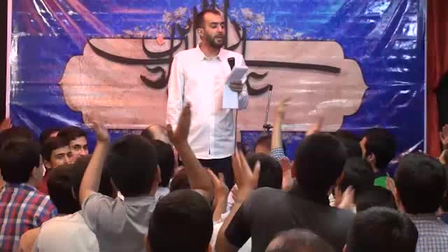 مدیحه سرایی محمدحسین پویانفر - شب عید غدیر 95 - بخش دوم