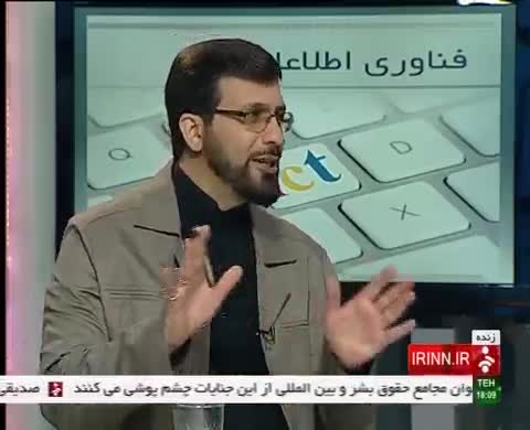 ابرقهرمانان پوشالی-استاد بابامرادی-شبکه خبر-برنامه دوم
