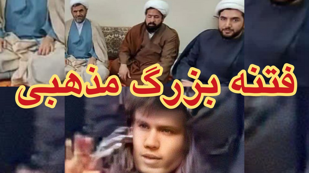 کلیپ قتل سه طلبه در حرم امام رضا و تحلیل استاد پورآقایی 