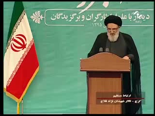 سخنرانی روشنگرانه و انقلابی امام جمعه کرج مقابل آقای روحانی