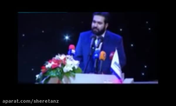 شعر طنز رضا احسان پور