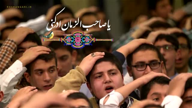 جشن تکلیف | صحنه هایی زیبا از دیدار دانش آموزان با رهبر انقلاب