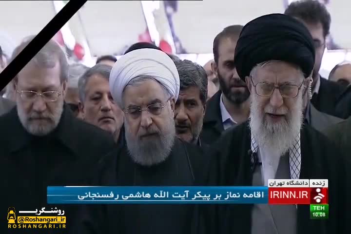 لحظه تاریخی نماز رهبرمعظم انقلاب بر پیکر آیت الله هاشمی رفسنجانی