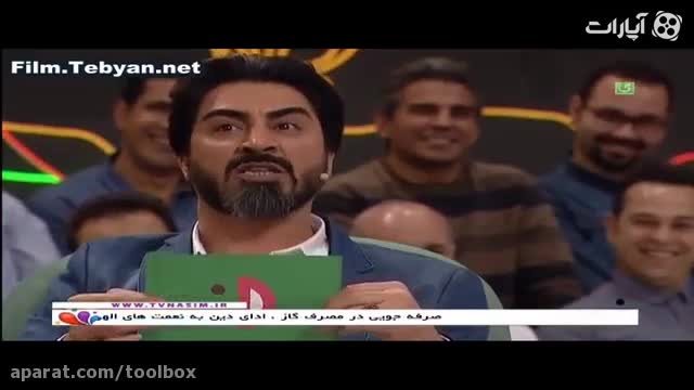 تقلید صدای بسیار زیبای محمدرضا علیمردانی در گفتن جمله 