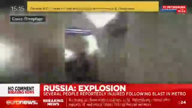 فیلمی از انفجار در ایستگاه مترو در شهر سن پترزبورگ روسیه